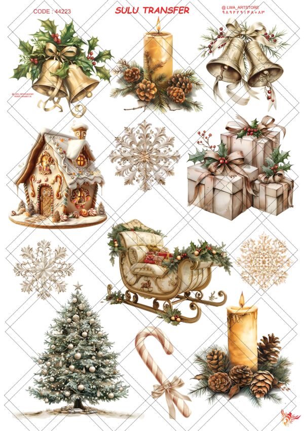 44223 ترنسفر آبی (Sulu Transfer) - تصویر 1