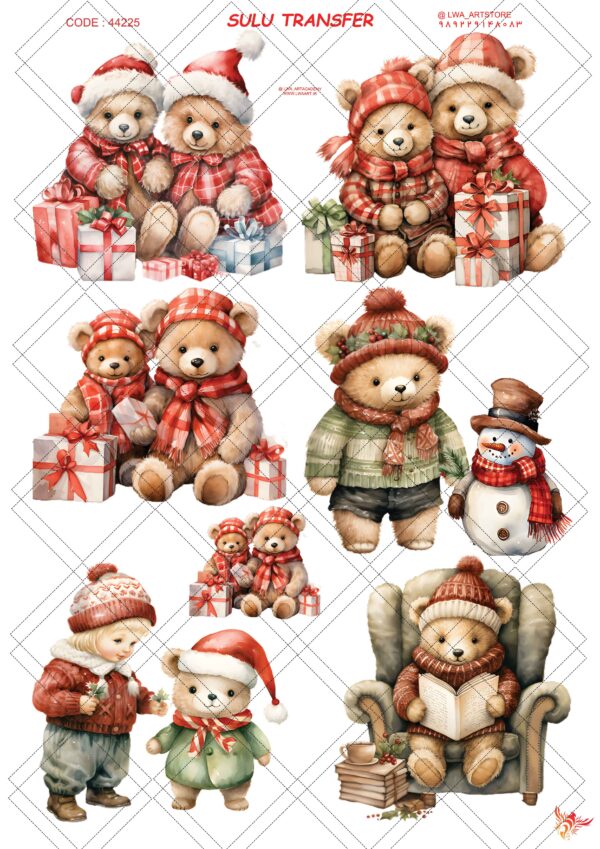 44225 ترنسفر آبی (Sulu Transfer) - تصویر 1