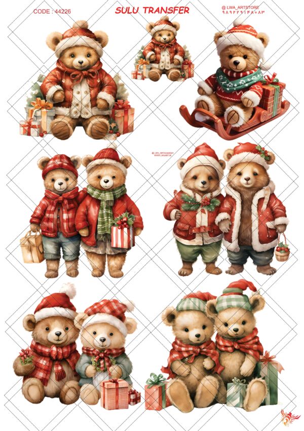 44226 ترنسفر آبی (Sulu Transfer) - تصویر 1