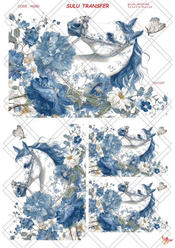 44280 ترنسفر آبی (Sulu Transfer) - تصویر 1