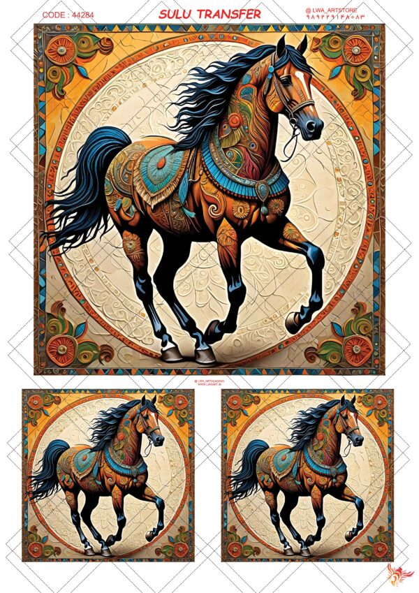 ترنسفر آبی (Sulu Transfer) - تصویر 1