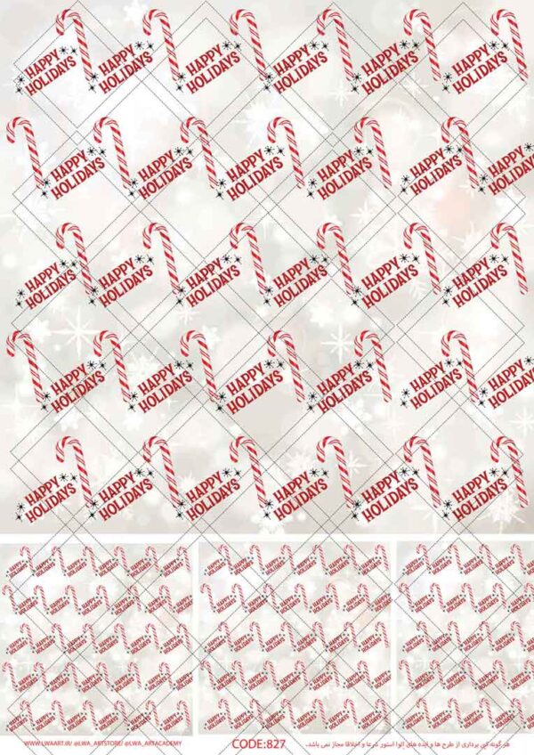 827 کاغذ دکوپاژ (Decoupage Paper) - تصویر 1