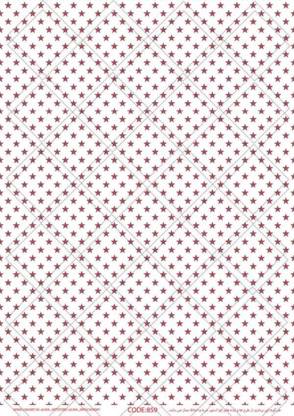 859 کاغذ دکوپاژ (Decoupage Paper) - تصویر 1