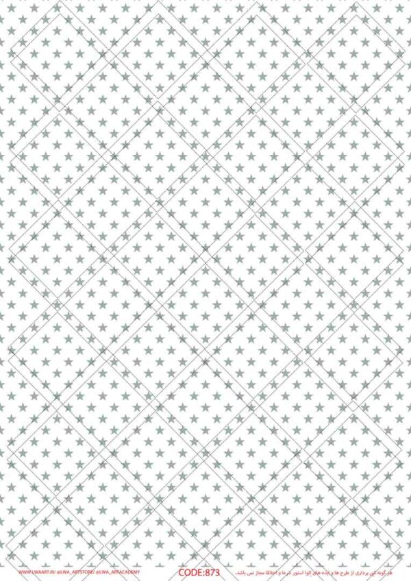 873 کاغذ دکوپاژ (Decoupage Paper) - تصویر 1