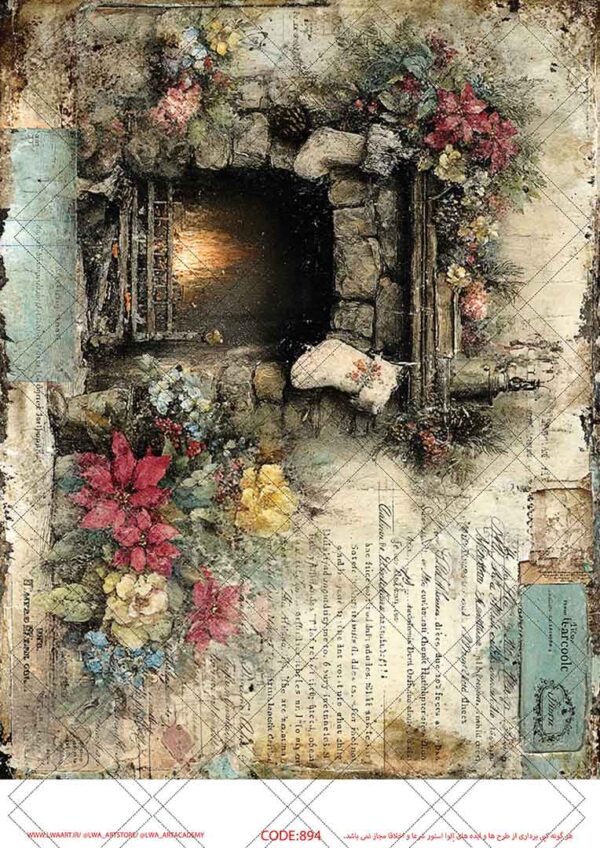 کاغذ دکوپاژ (Decoupage Paper) - تصویر 1