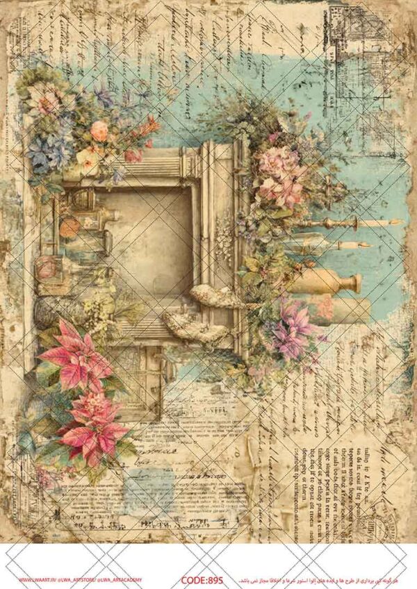 کاغذ دکوپاژ (Decoupage Paper) - تصویر 1