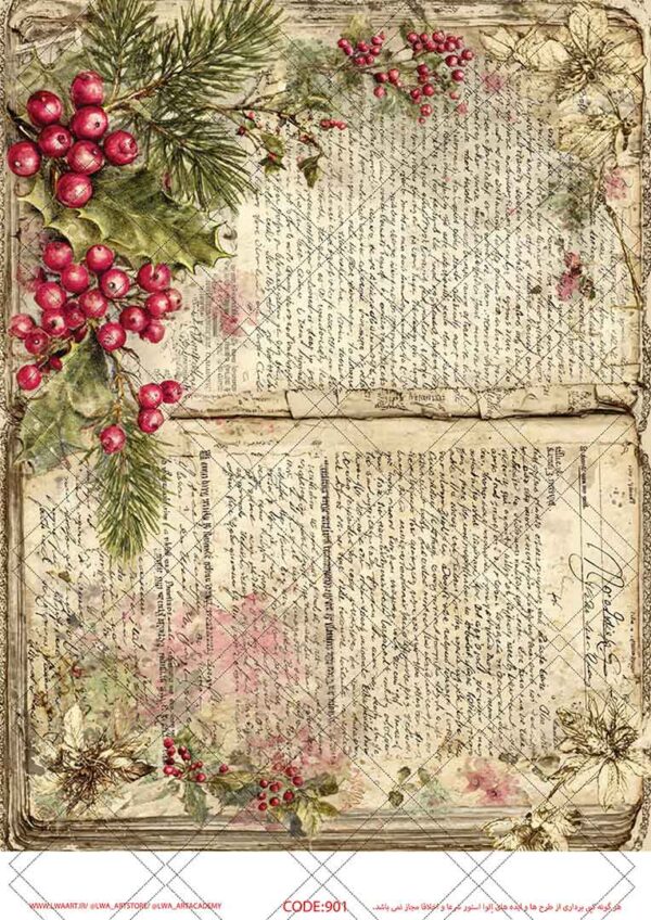 کاغذ دکوپاژ (Decoupage Paper) - تصویر 1