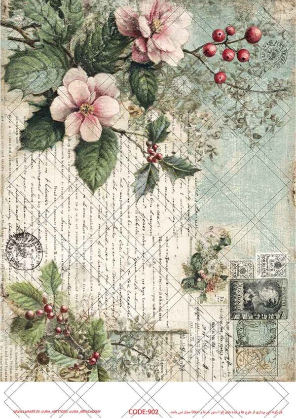 903 کاغذ دکوپاژ (Decoupage Paper) - تصویر 1