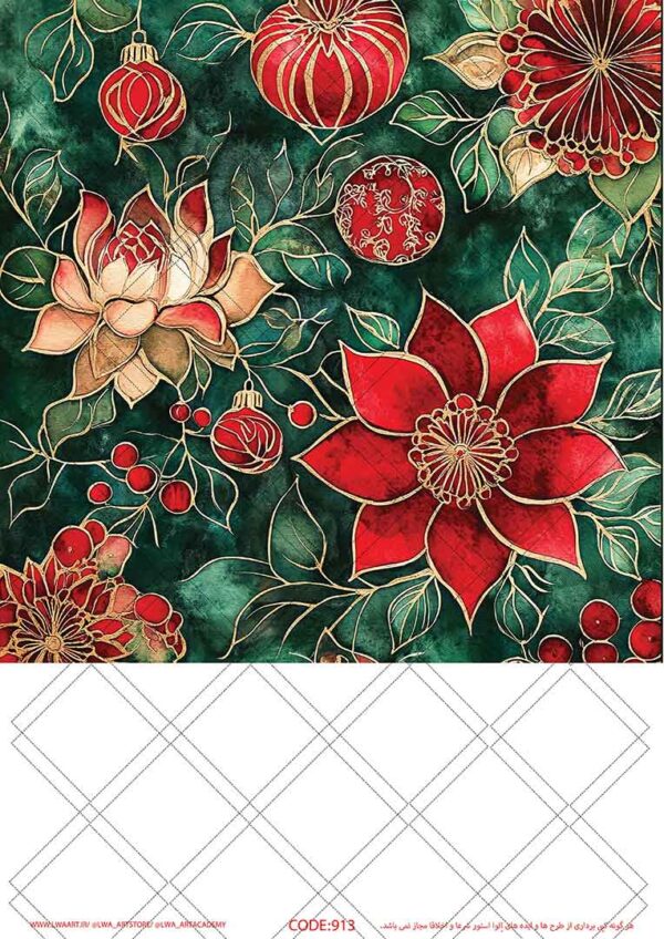 913 کاغذ دکوپاژ (Decoupage Paper) - تصویر 1