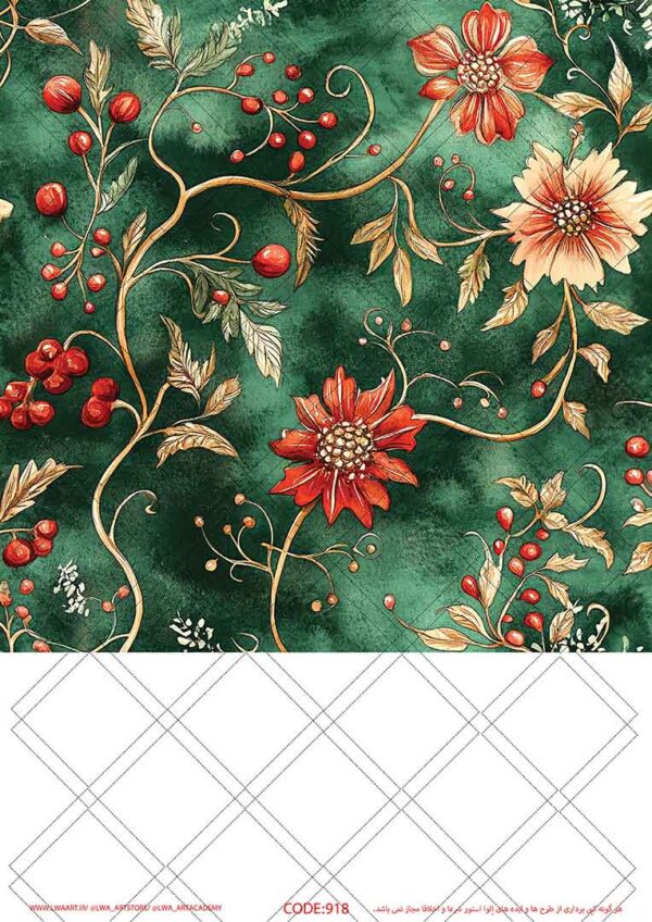 کاغذ دکوپاژ (Decoupage Paper) - تصویر 1