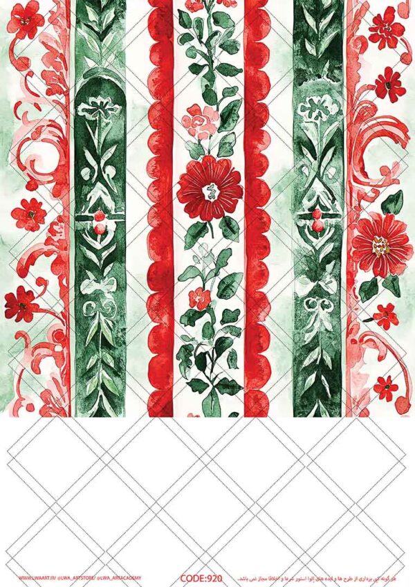 920 کاغذ دکوپاژ (Decoupage Paper) - تصویر 1
