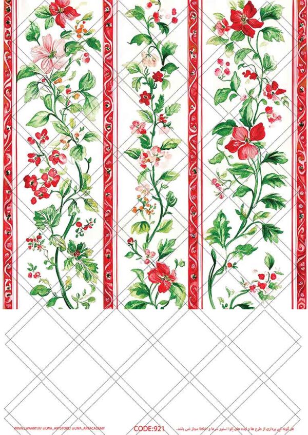 921 کاغذ دکوپاژ (Decoupage Paper) - تصویر 1