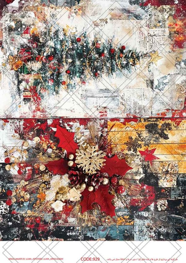 کاغذ دکوپاژ (Decoupage Paper) - تصویر 1