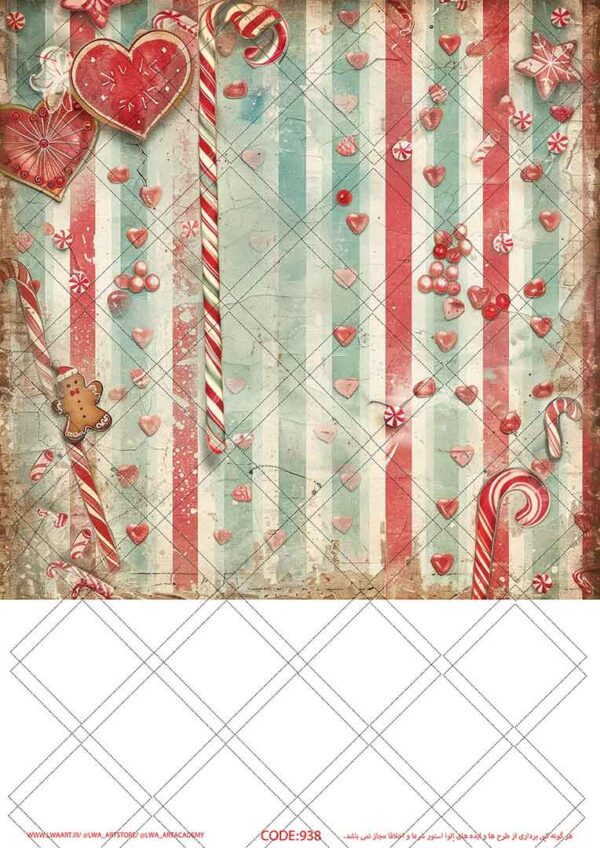 کاغذ دکوپاژ (Decoupage Paper) - تصویر 1