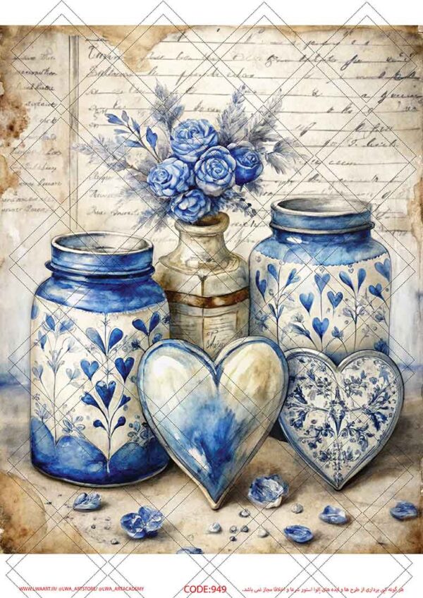 کاغذ دکوپاژ (Decoupage Paper) - تصویر 1