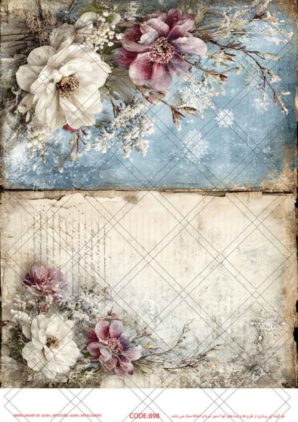 کاغذ دکوپاژ (Decoupage Paper) - تصویر 1