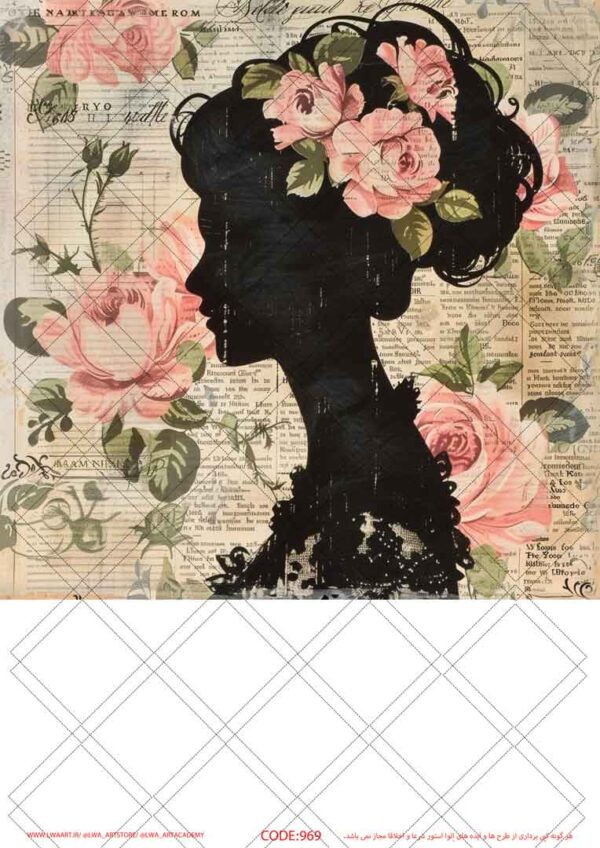 کاغذ دکوپاژ (Decoupage Paper) - تصویر 1