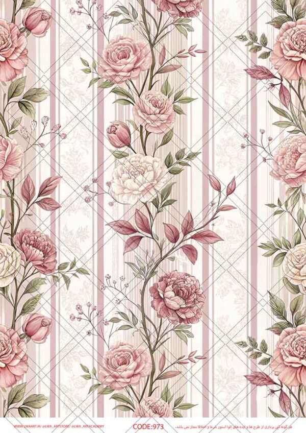 973 کاغذ دکوپاژ (Decoupage Paper) - تصویر 1