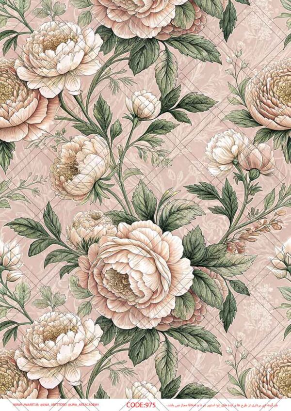 975 کاغذ دکوپاژ (Decoupage Paper) - تصویر 1
