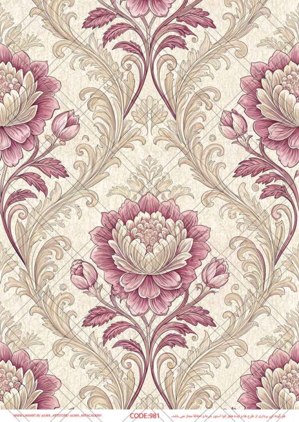 کاغذ دکوپاژ (Decoupage Paper) - تصویر 1