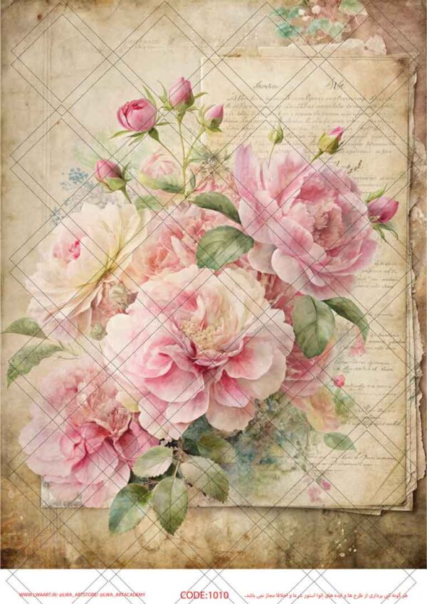 کاغذ دکوپاژ (Decoupage Paper) - تصویر 1