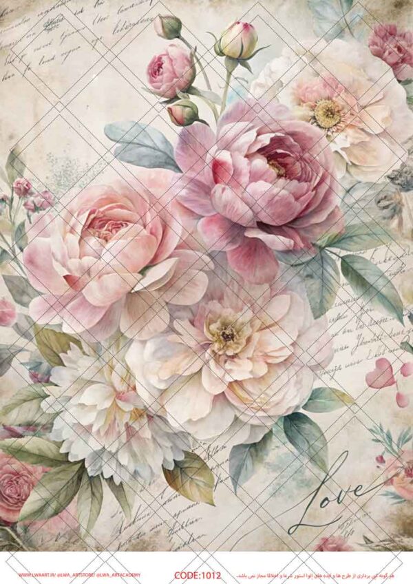 1012 کاغذ دکوپاژ (Decoupage Paper) - تصویر 1