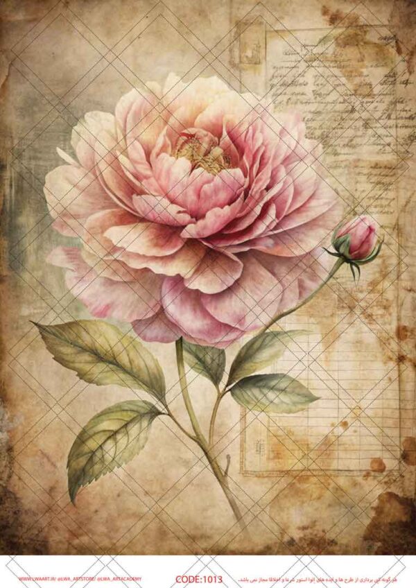 کاغذ دکوپاژ (Decoupage Paper) - تصویر 1