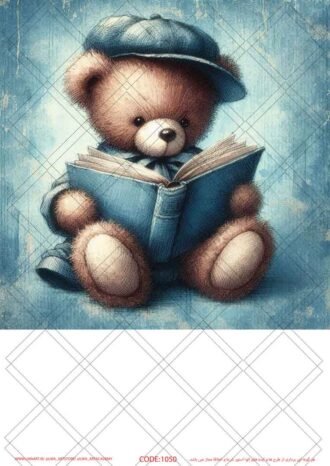 کاغذ دکوپاژ (Decoupage Paper)