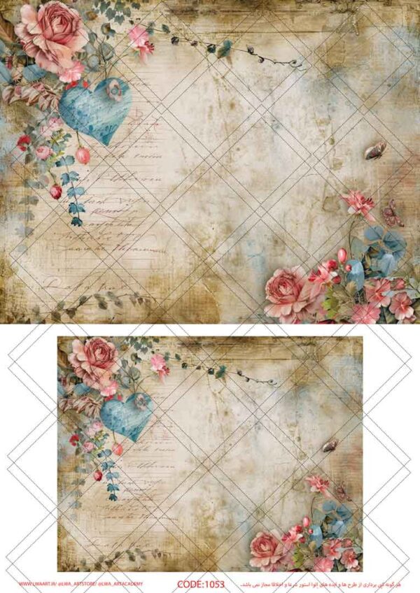 1053 کاغذ دکوپاژ (Decoupage Paper) - تصویر 1