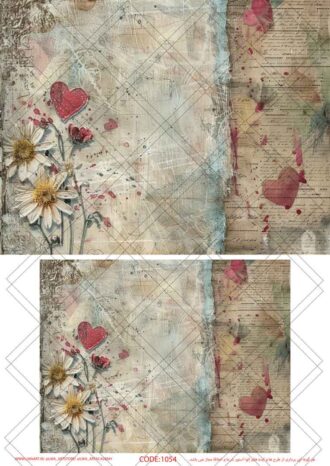 کاغذ دکوپاژ (Decoupage Paper)
