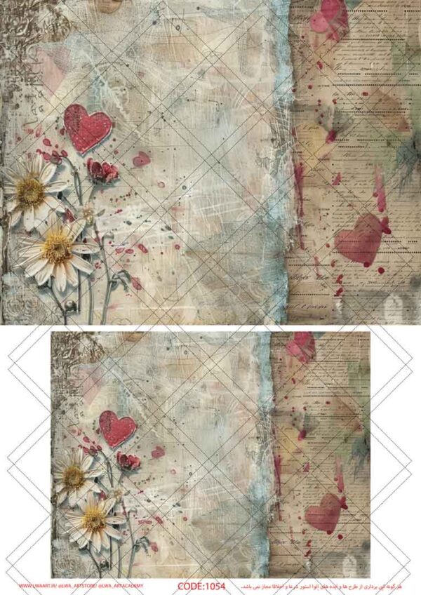 1054 کاغذ دکوپاژ (Decoupage Paper) - تصویر 1