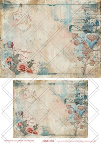 کاغذ دکوپاژ (Decoupage Paper)