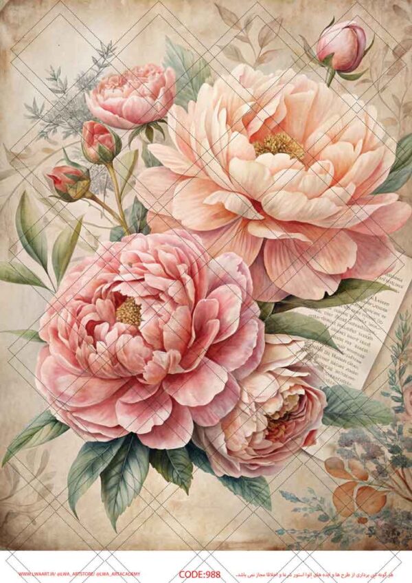 کاغذ دکوپاژ (Decoupage Paper) - تصویر 1