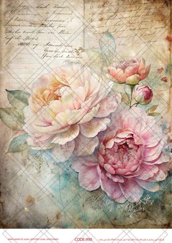 کاغذ دکوپاژ (Decoupage Paper) - تصویر 1