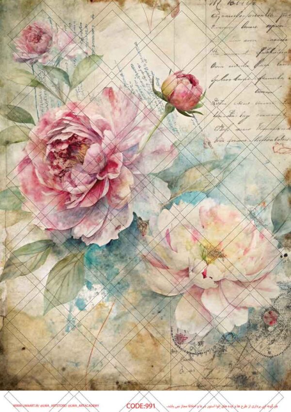 991 کاغذ دکوپاژ (Decoupage Paper) - تصویر 1