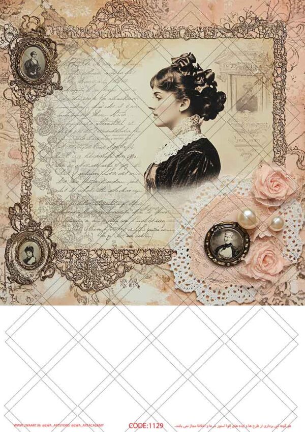 کاغذ دکوپاژ (Decoupage Paper) - تصویر 1
