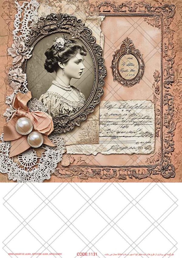 کاغذ دکوپاژ (Decoupage Paper) - تصویر 1
