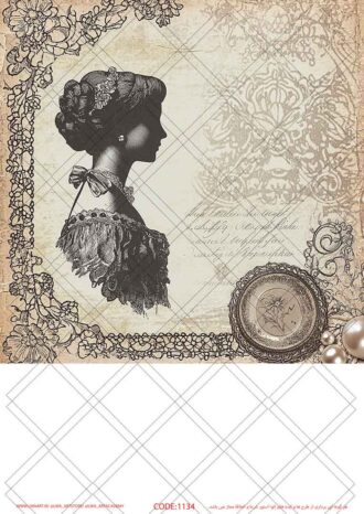 کاغذ دکوپاژ (Decoupage Paper)