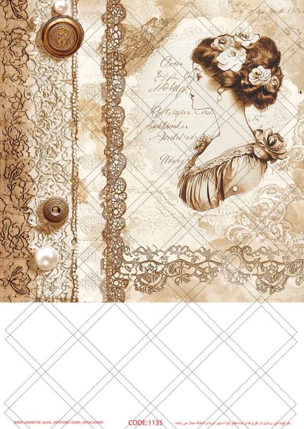 کاغذ دکوپاژ (Decoupage Paper) - تصویر 1