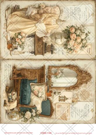 کاغذ دکوپاژ (Decoupage Paper)