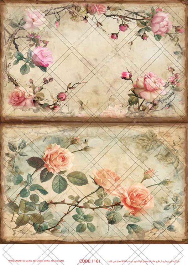 کاغذ دکوپاژ (Decoupage Paper) - تصویر 1